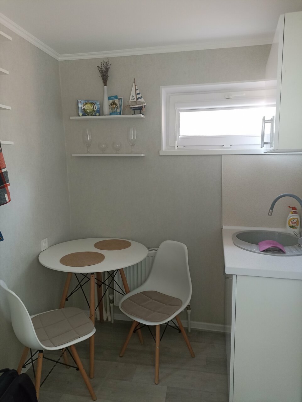 Гостевой дом Гостевой дом Вишневских Судак-128