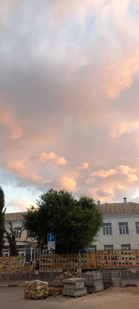 Гостевой дом Гостевой дом Вишневских Судак-116