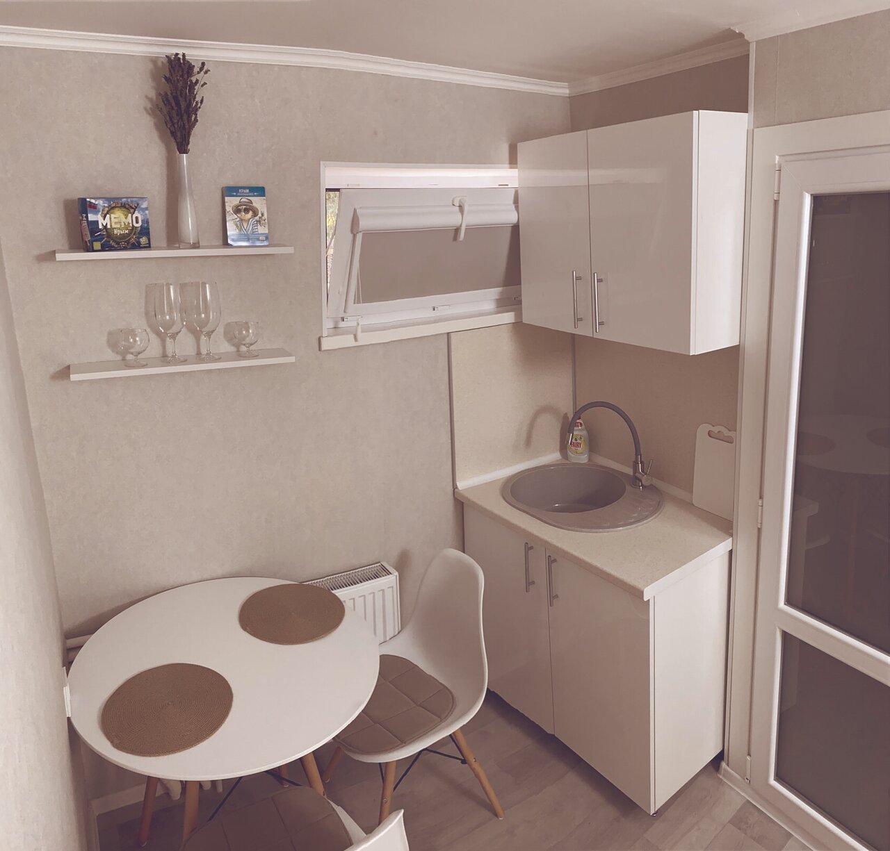 Гостевой дом Гостевой дом Вишневских Судак-13