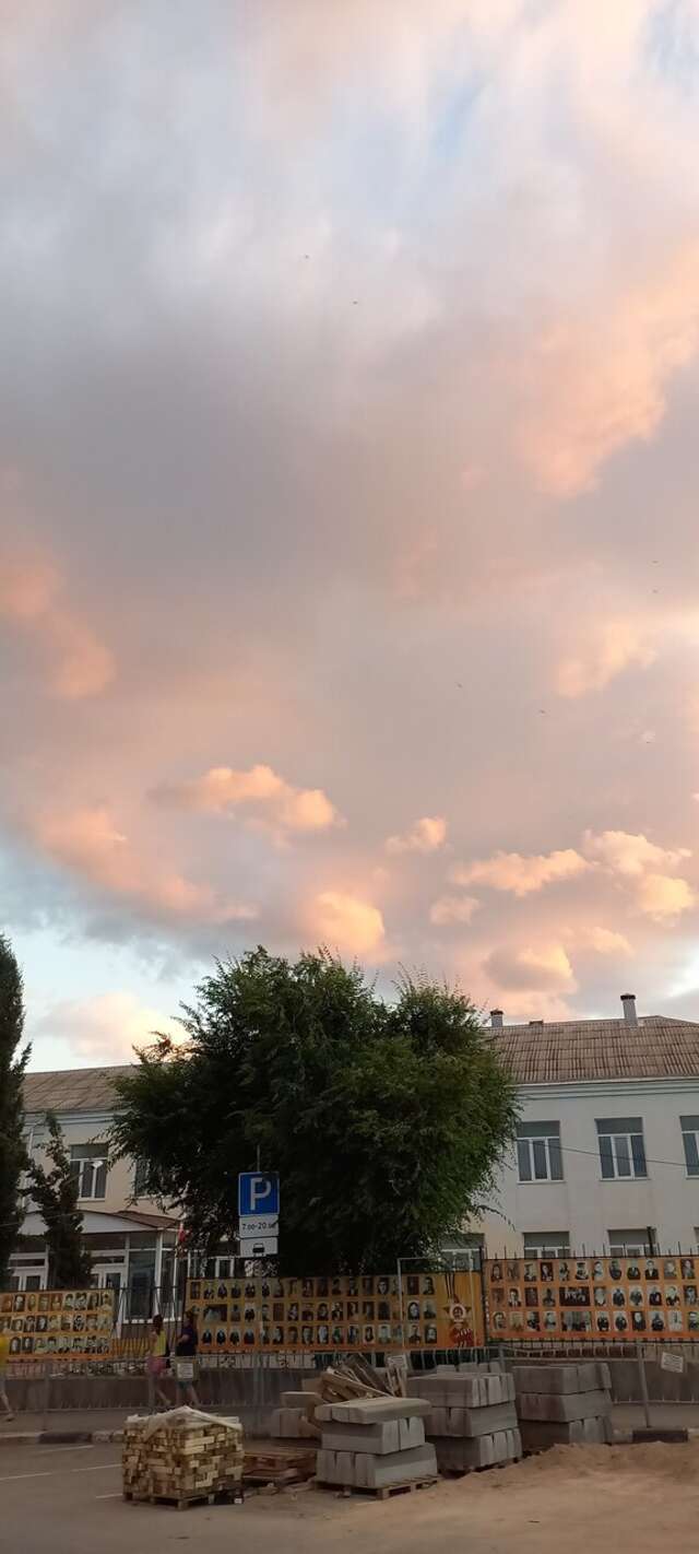 Гостевой дом Гостевой дом Вишневских Судак-115